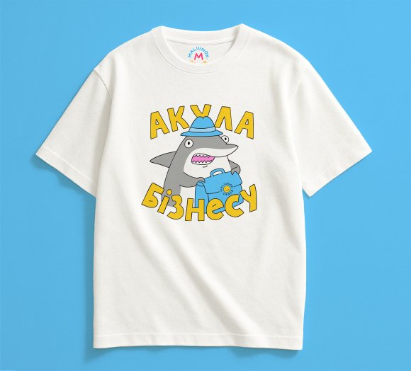 Футболка оверсайз ORNER х Maliunok «Акула бизнеса» молочная: Фото
