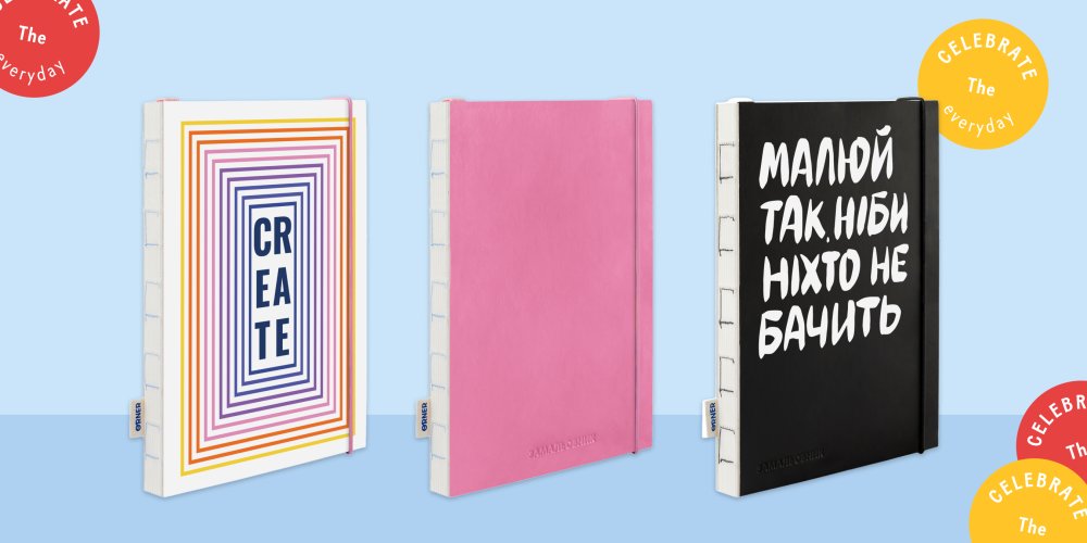 Что такое скетчбук и для чего он нужен: Фото 4 - ORNER