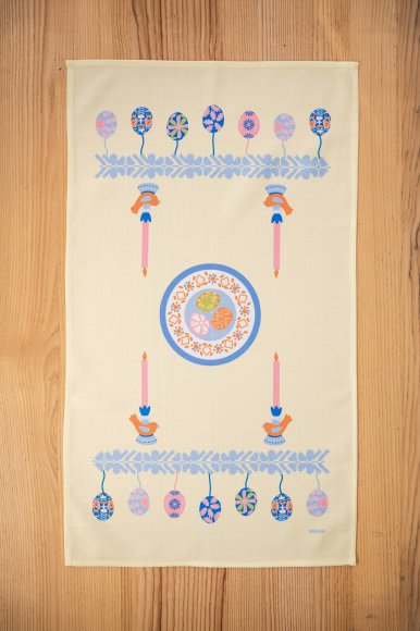 Towel "Easter Basket" yellow 40x70: Photo