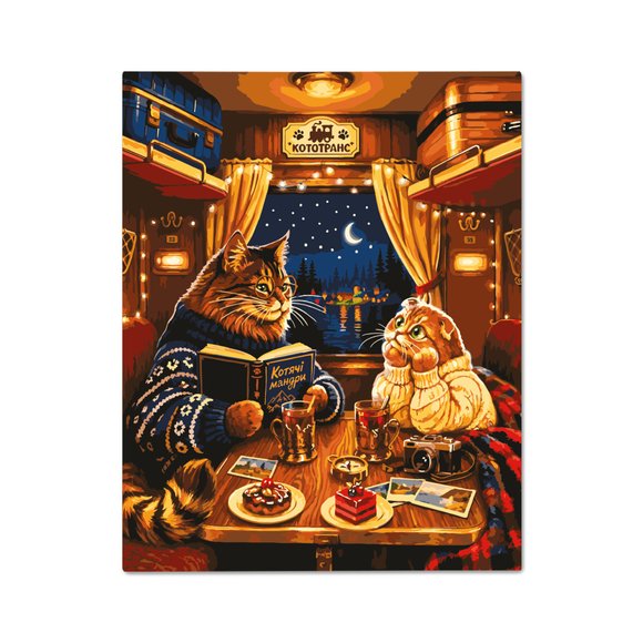 Paint by numbers "Purring on a train": Photo