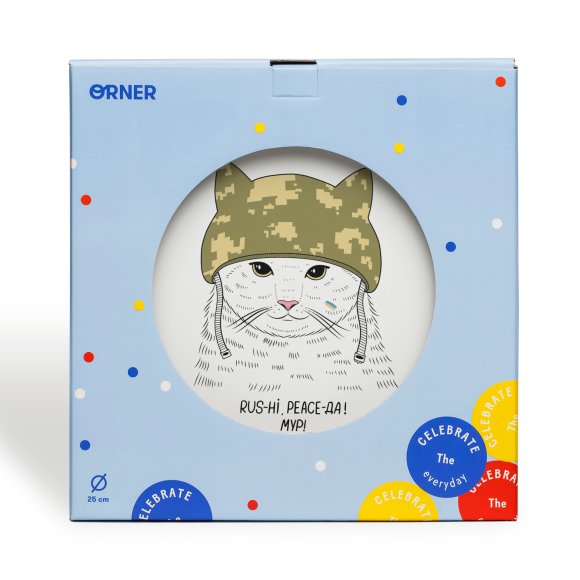 Тарілка ORNER «Кіт-захисник»: Фото