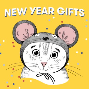 Новый год 2020: что дарить родителям, любимому и подруге: Фото - ORNER