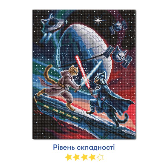 Алмазная мозаика «Кошачьи войны»: Фото