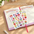 Planner "WITHOUT PLAN" pink: Photo 15
