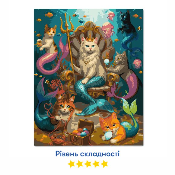 Paint by numbers "Cat Underwater Kingdom": Photo