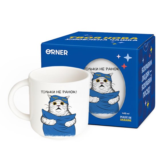 Cup "Cat with a pillow": Photo