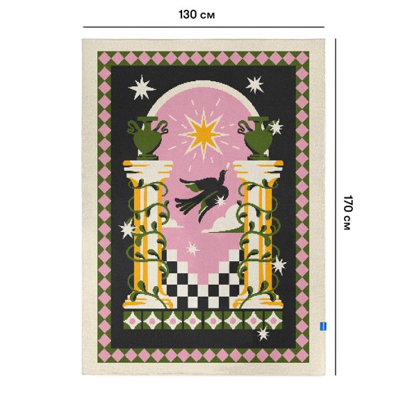 Плед «Свет мечты»: Фото