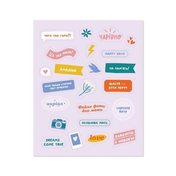 Set of photo albums with white pages and stickers for albums: Photo