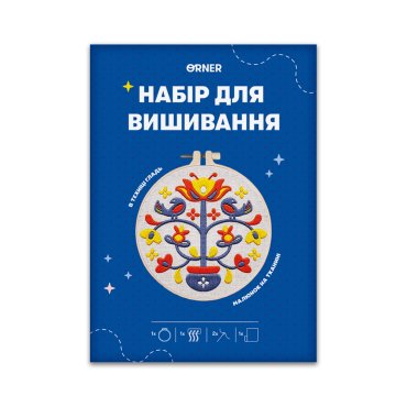 Набор для вышивания Ø160 мм «Дерево жизни»: Фото - ORNER