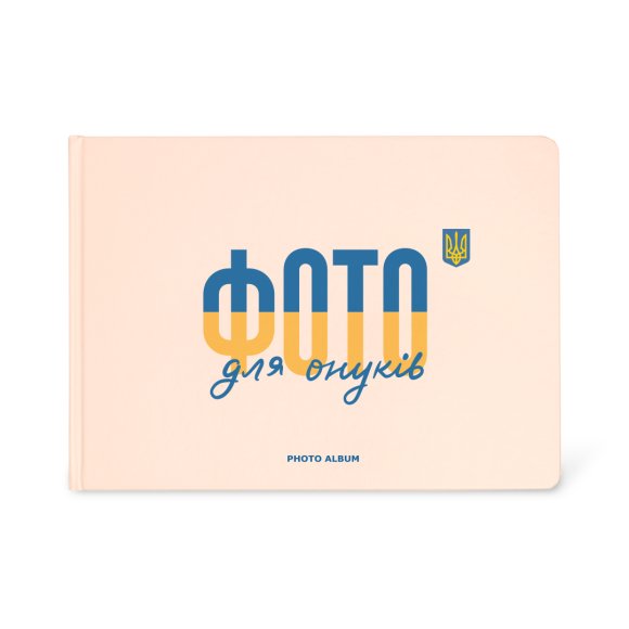 Photo album Photos for grandchildren: Photo