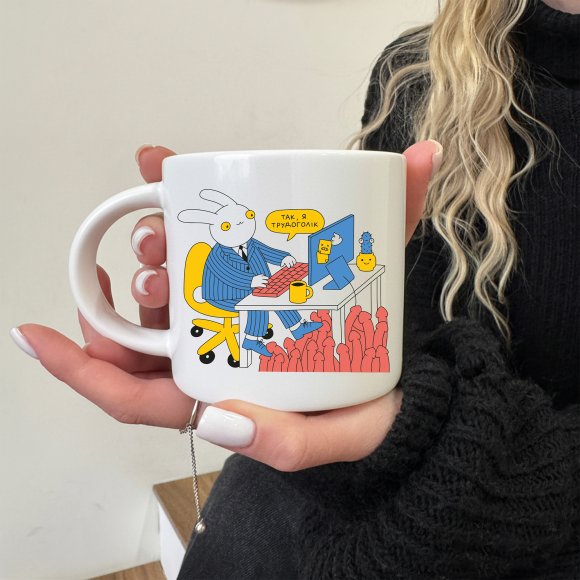 Cup "Yes, I'm a workaholic": Photo