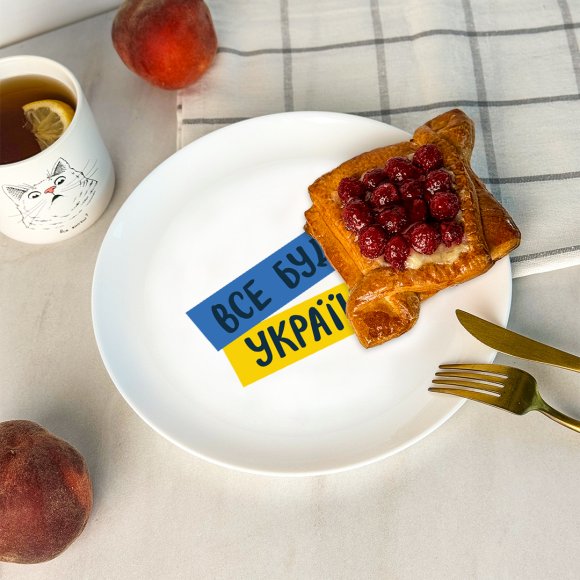 Plate Everything will be Ukraine: Photo