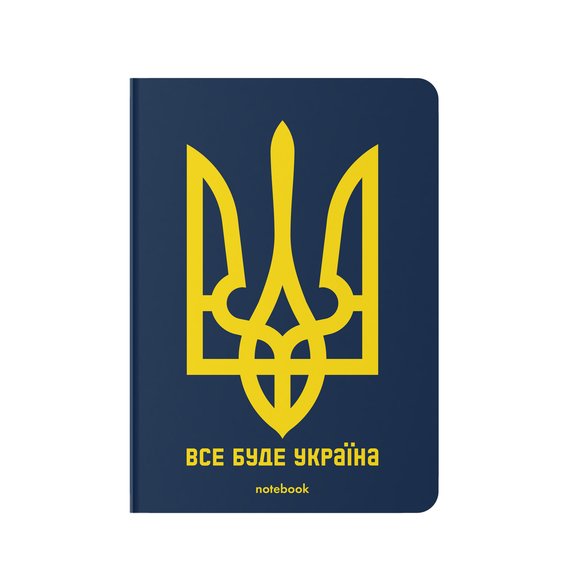 Блокнот в клетку ORNER «Всё будет Украина»: Фото