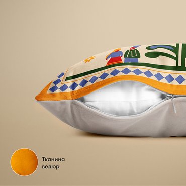 Подушка «Дерево життя» бежева: Фото - ORNER