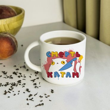 Чашка ORNER x Maliunok «Смерть катам»: Фото - ORNER