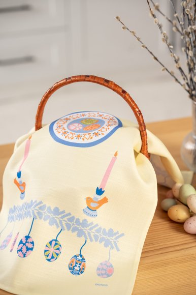 Towel "Easter Basket" yellow 40x70: Photo