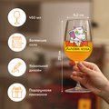 Wine glass ORNER x MALIUNOK "Business goat": Photo 3