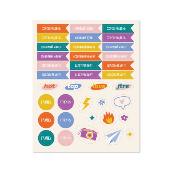 Set of photo albums with white pages and stickers for albums: Photo