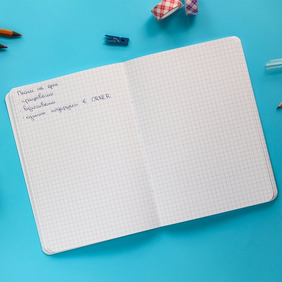 Plaid notebook "Simply black": Photo