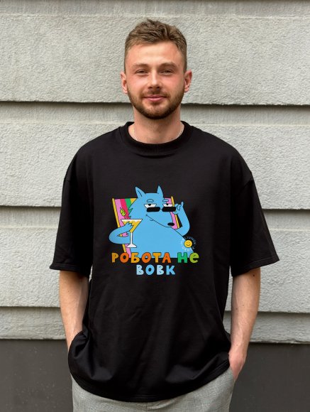 Oversized T-shirt ORNER x Maliunok “Work’s Not a Wolf” black: Photo