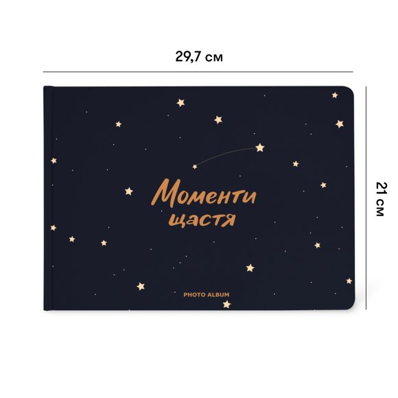 Photo album "Moments of happiness": Photo