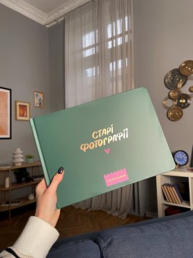 Фотоальбом «‎Старые фотографии»: Фото - ORNER