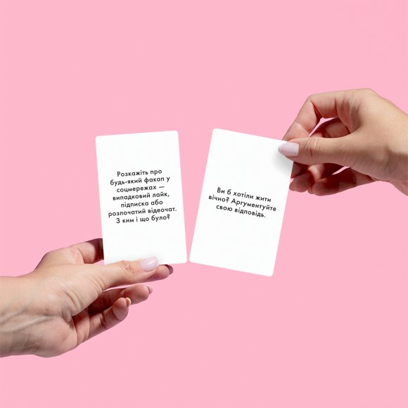 Party Game “Tell me everything! Party edition": Photo