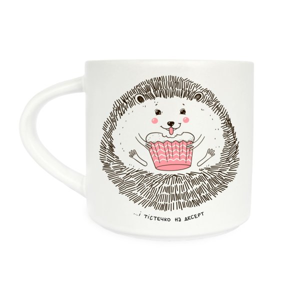Чашка «Їжачок»: Фото