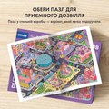 Пазл «Город счастливых котов» 1000 элементов: Фото 8