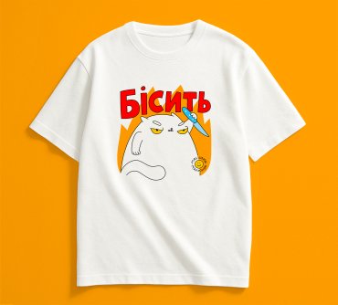 Oversized T-shirt ORNER x Maliunok “Annoyed” dairy: photo 2 - ORNER