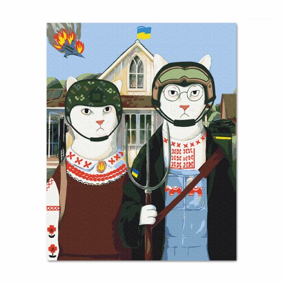 Картина по номерам ORNER x InnaRuda «Украинская Котика. Оборона»: Фото