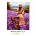 Painting by numbers "Girl on a bicycle": Photo 4