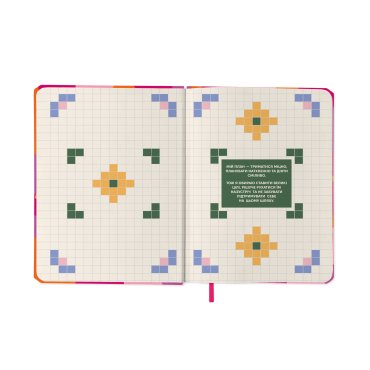 Планер «I HAVE A BLOOMY PLAN» цветочный: Фото - ORNER