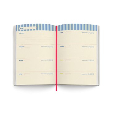 Mini planner Dream. Plan mini light: photo 2 - ORNER