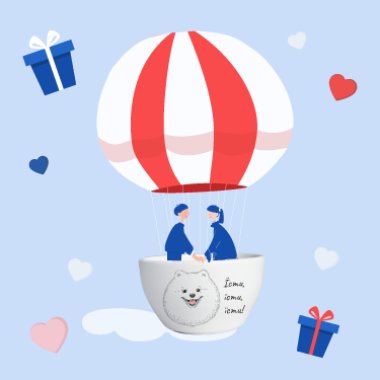 День святого Валентина: подарки для него, для нее, для двоих: Фото - ORNER