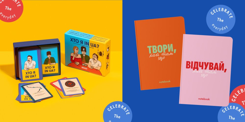 Що можна подарувати дівчині на 17 років: поради, варіанти та ідеї: Фото 4 - ORNER