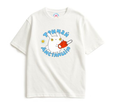 Oversized T-shirt ORNER x Maliunok “Keep Your Distance” dairy: photo - ORNER