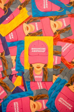 Карточки с аффирмациями «Деньги любят меня»: Фото - ORNER