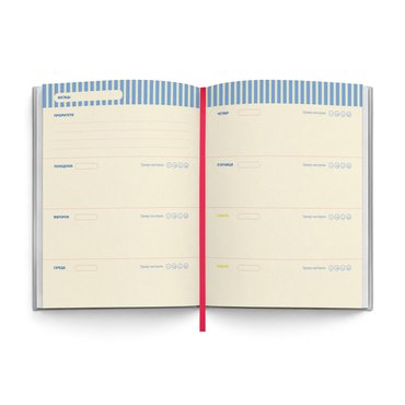 Planner IT’S TIME TO PLAN silvery: photo 2 - ORNER