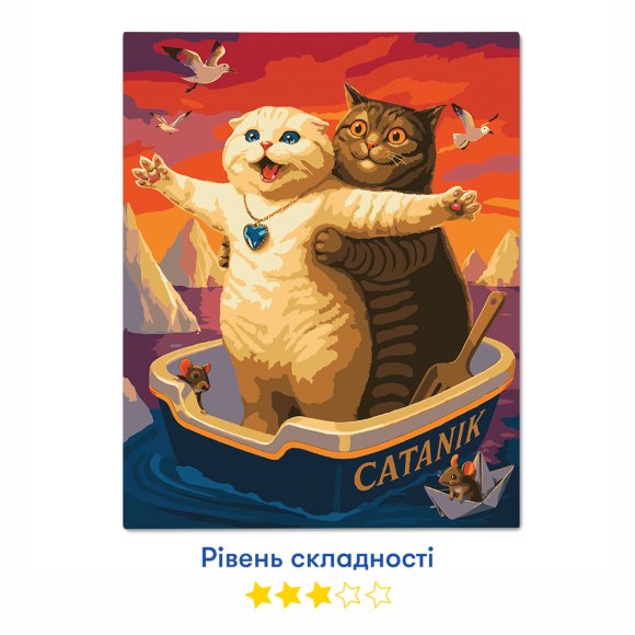 Картина по номерам «Котаник»: Фото