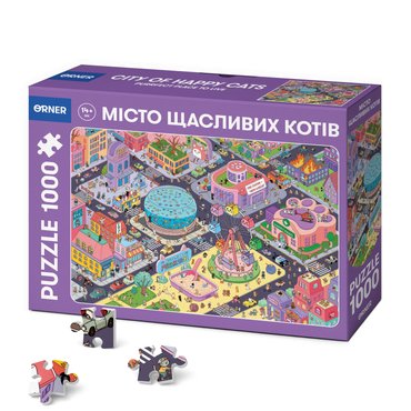 Puzzle City of Happy Cats 1000 pieces: photo - ORNER
