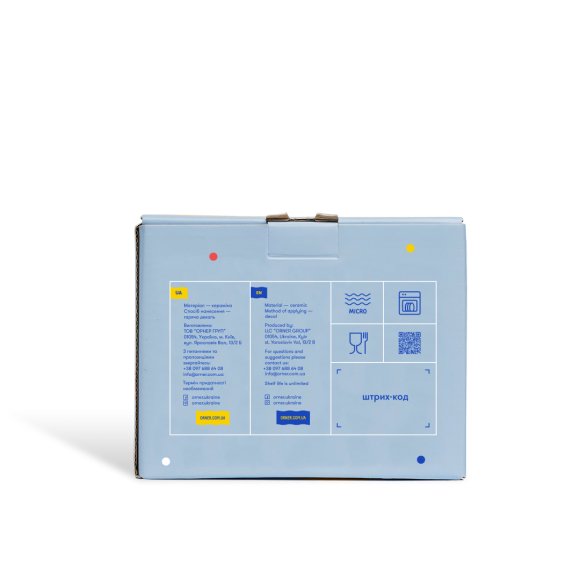 Mug Good evening, we are from Ukraine: Photo