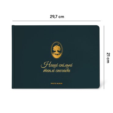 Фотоальбом «Общие воспоминания» темно-изумрудный: фото 2 - ORNER