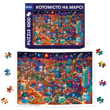 Пазл «Котогород на Марсе» 1000 элементов: Фото - ORNER