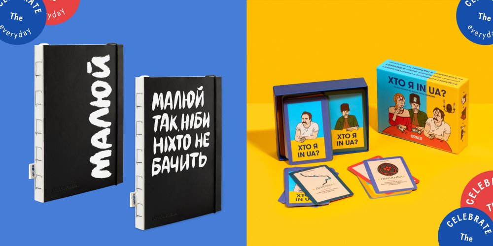 Что подарить мальчику на 9 лет? Крутые идеи подарков для 9 летних парней: Фото 6 - ORNER