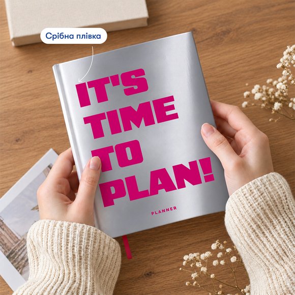 Планер «IT’S TIME TO PLAN» серебристый: Фото