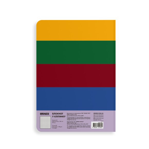 Блокнот в клетку «Универсальный блокнот»: Фото