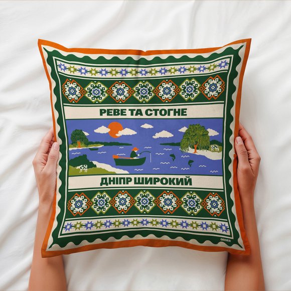 Подушка «Центр України»: Фото