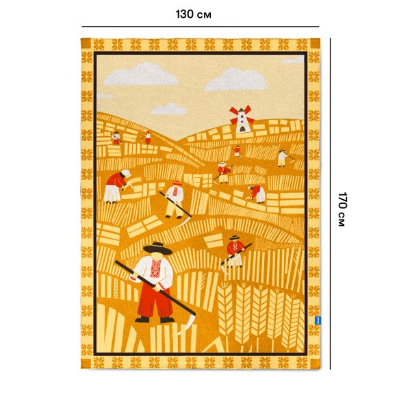 Плед «Косари»: Фото