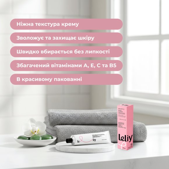 Крем для рук «Когда стихает»: Фото